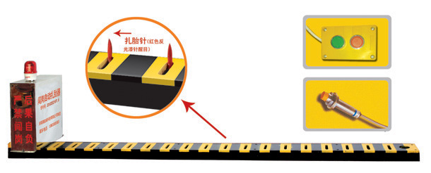 鄂尔多斯康巴什区V3嵌入式闯岗自动扎胎器/阻车器