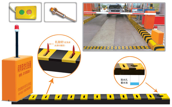 鄂尔多斯康巴什区V5 嵌入式闯岗自动扎胎器（阻车器）